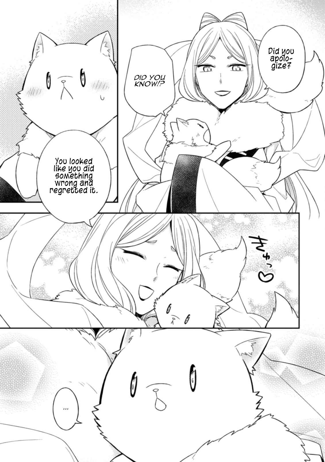 Page 28 Chapter 18 Kita no Toridenite
