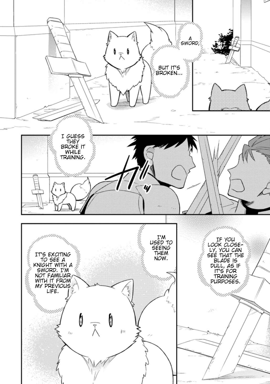 Page 5 Chapter 18 Kita no Toridenite