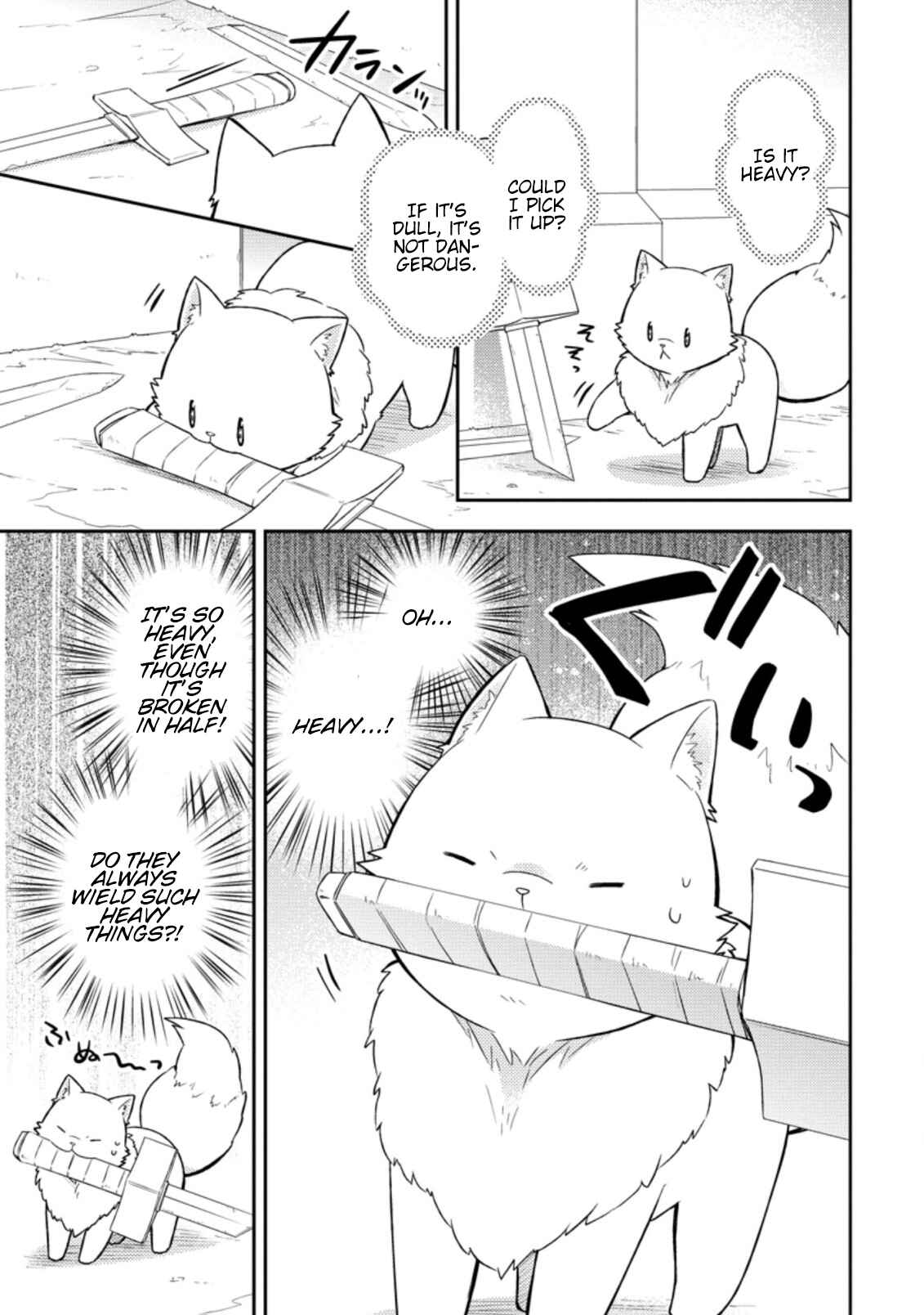 Page 6 Chapter 18 Kita no Toridenite