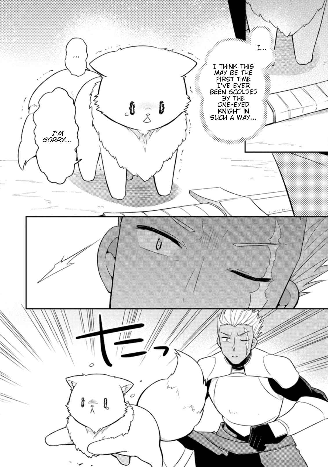Page 9 Chapter 18 Kita no Toridenite