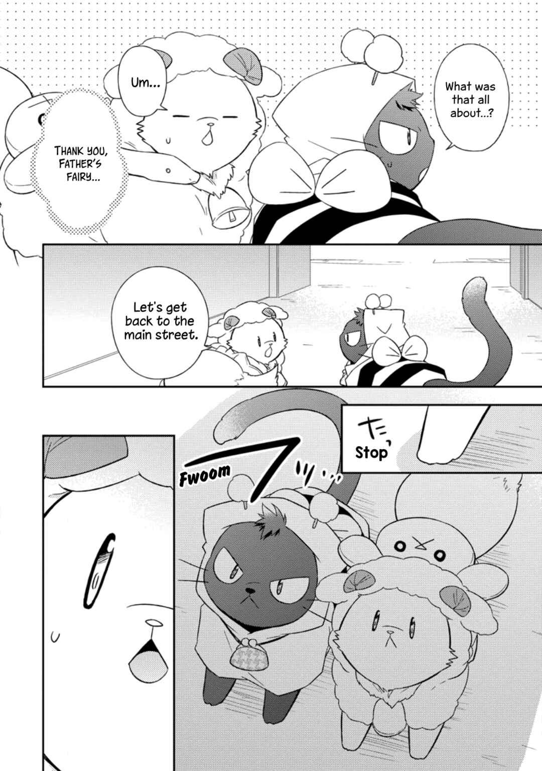 Page 12 Chapter 36 Kita no Toridenite