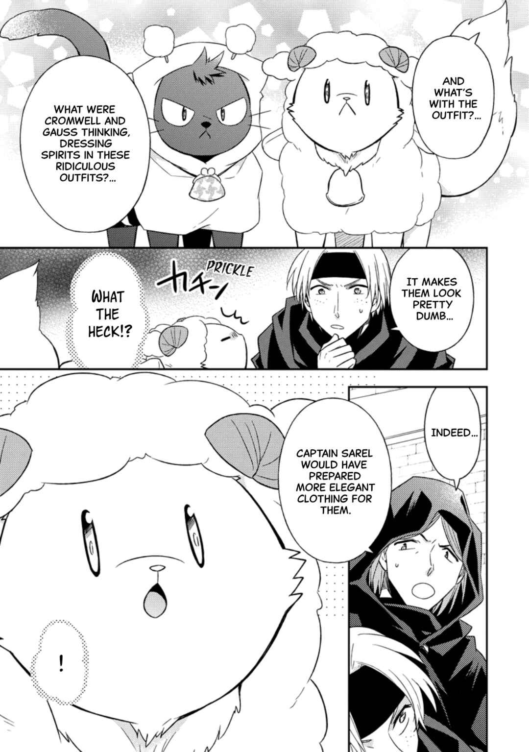Page 15 Chapter 36 Kita no Toridenite
