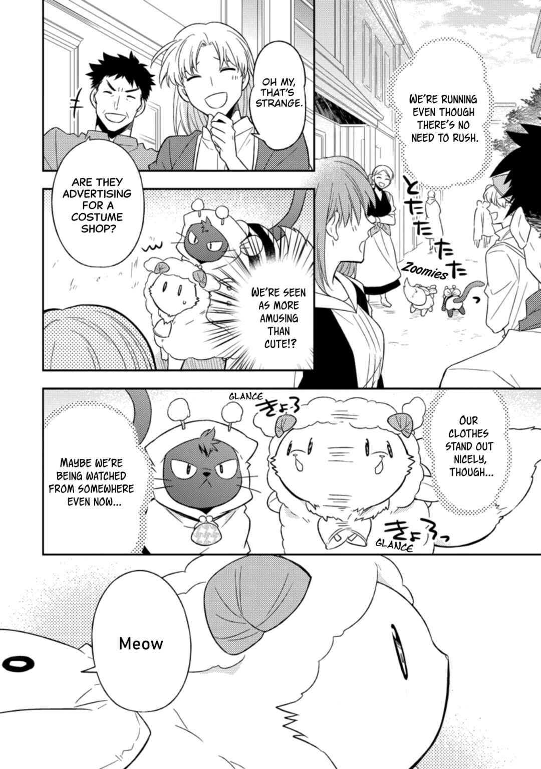 Page 2 Chapter 36 Kita no Toridenite