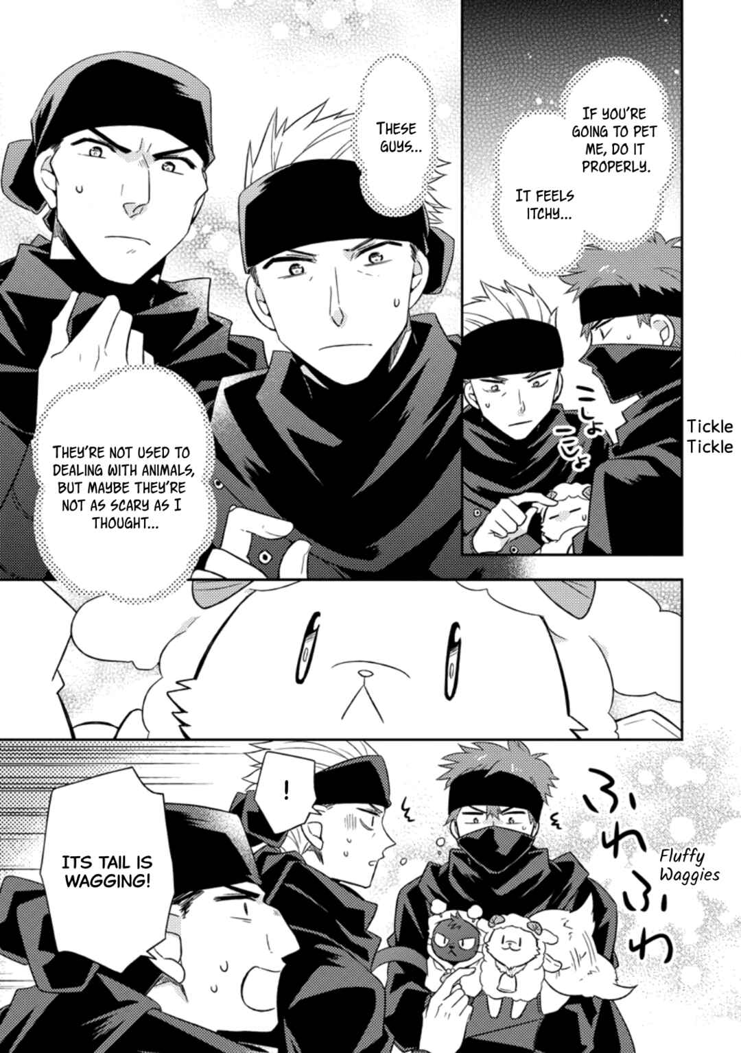 Page 23 Chapter 36 Kita no Toridenite