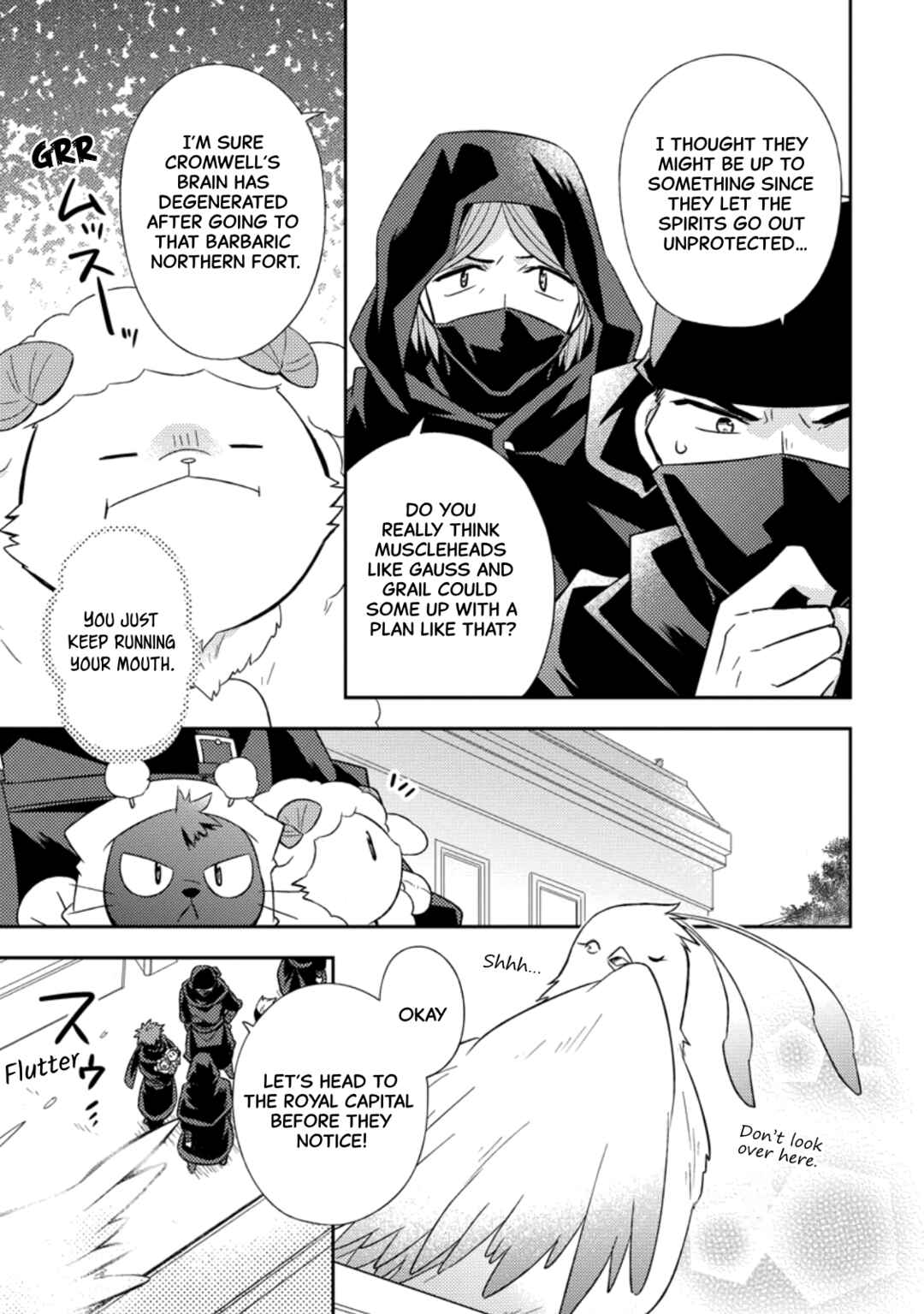 Page 25 Chapter 36 Kita no Toridenite