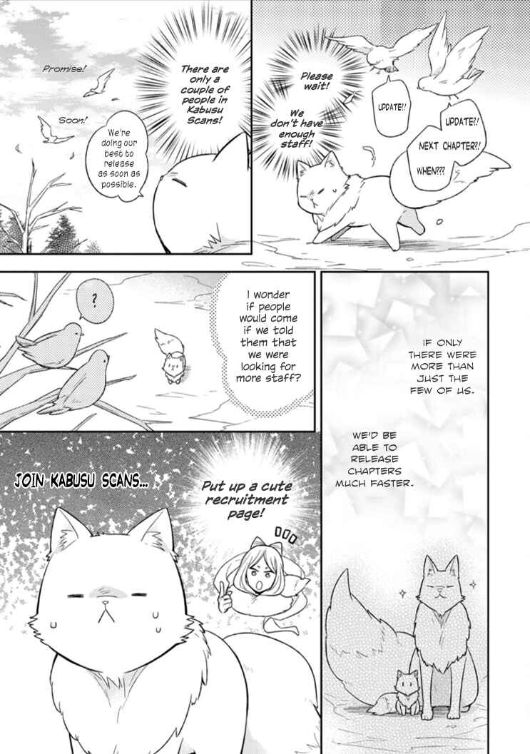 Page 1 Chapter 12 Kita no Toridenite