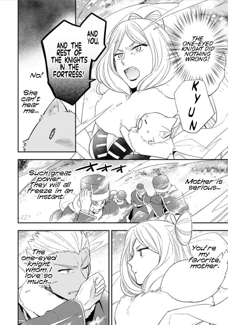 Page 10 Chapter 12 Kita no Toridenite