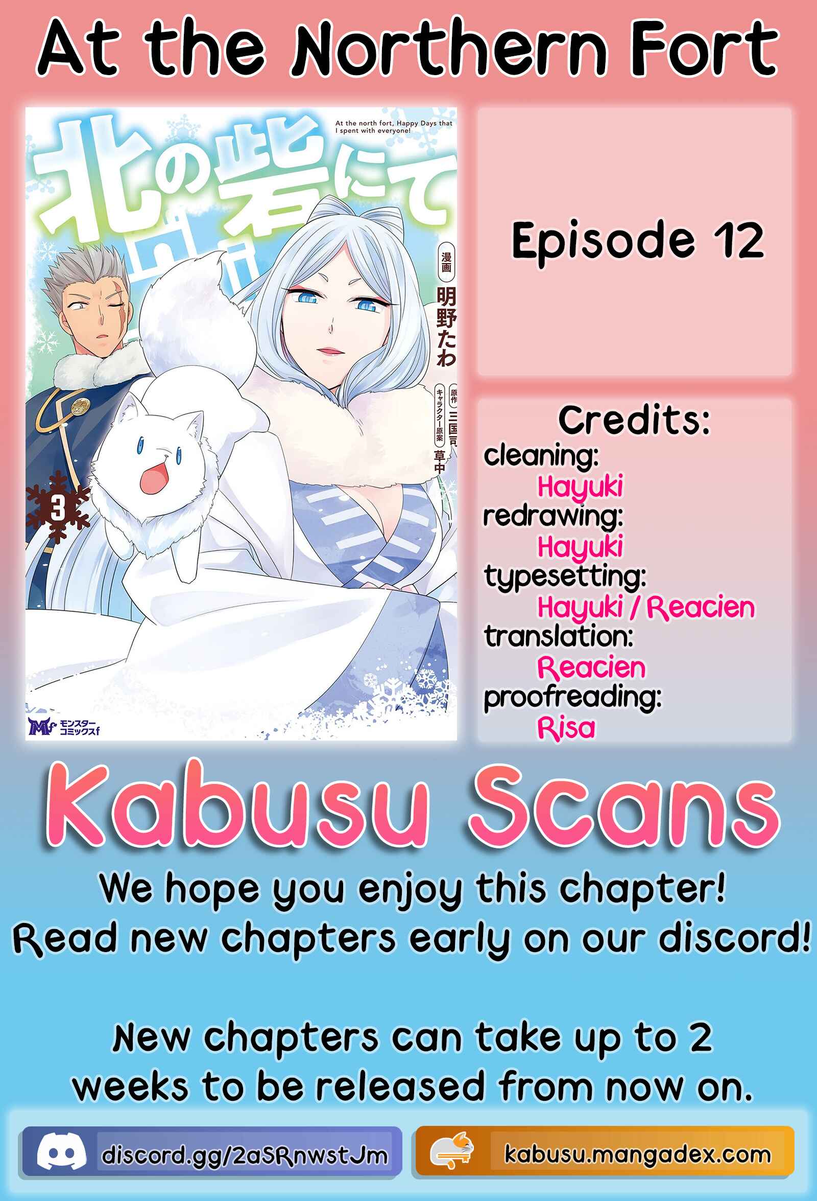 Page 2 Chapter 12 Kita no Toridenite