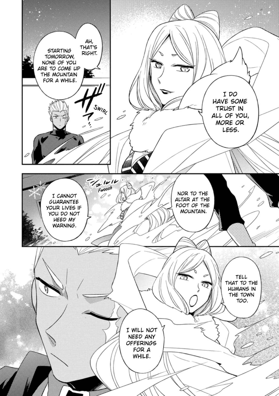Page 12 Chapter 23 Kita no Toridenite