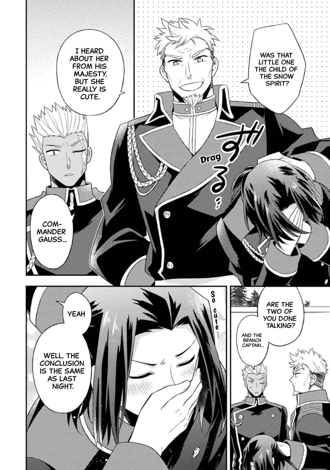Page 2 Chapter 23 Kita no Toridenite