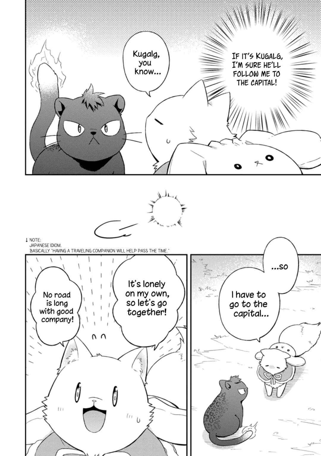 Page 24 Chapter 23 Kita no Toridenite