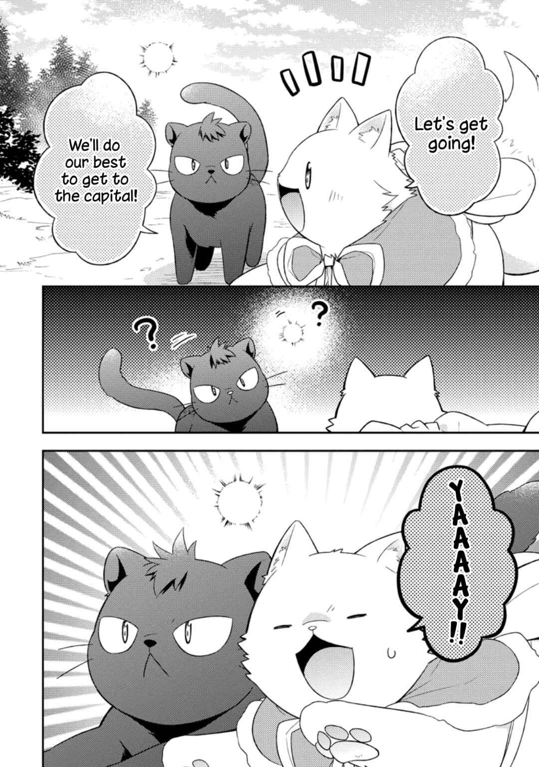 Page 28 Chapter 23 Kita no Toridenite
