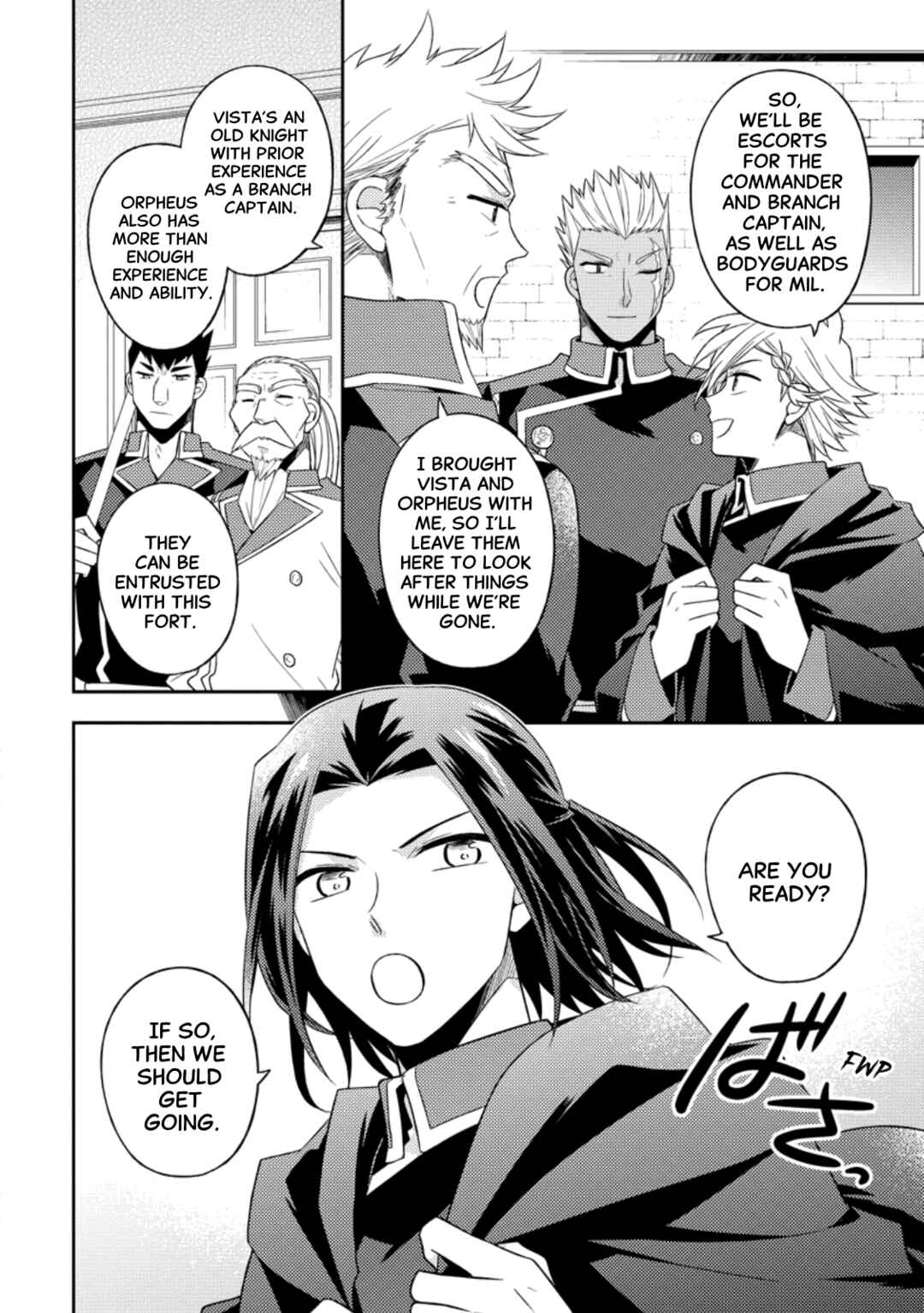 Page 6 Chapter 23 Kita no Toridenite