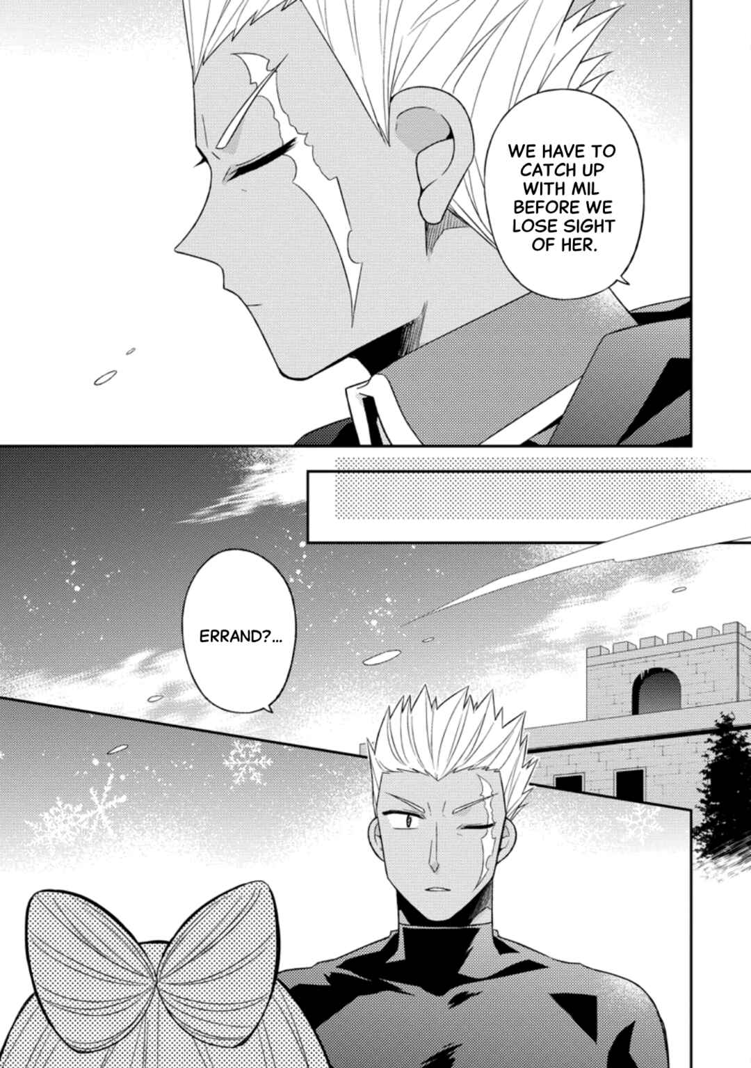 Page 7 Chapter 23 Kita no Toridenite