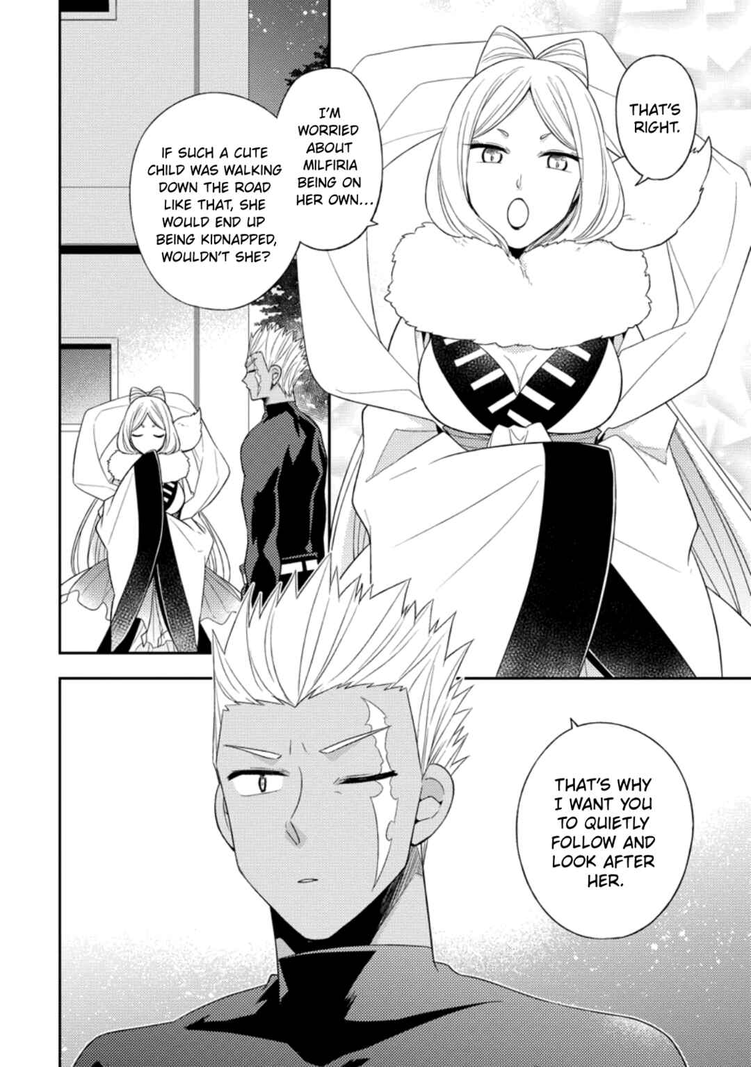 Page 8 Chapter 23 Kita no Toridenite