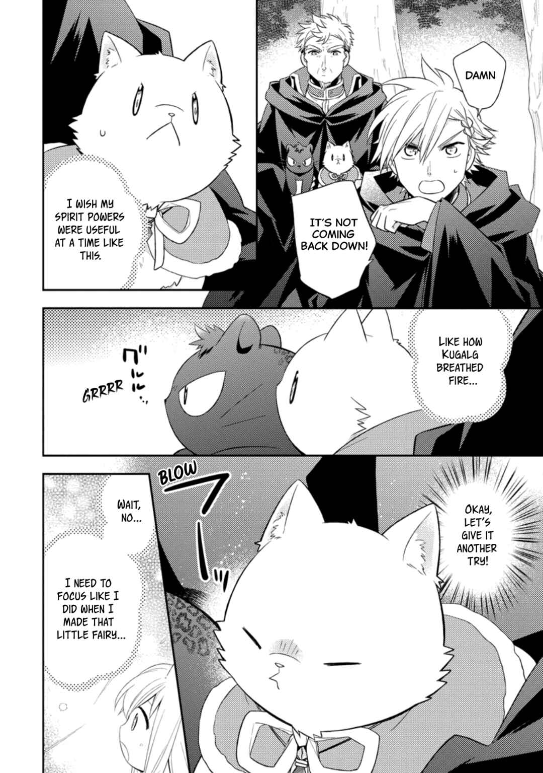Page 12 Chapter 30 Kita no Toridenite