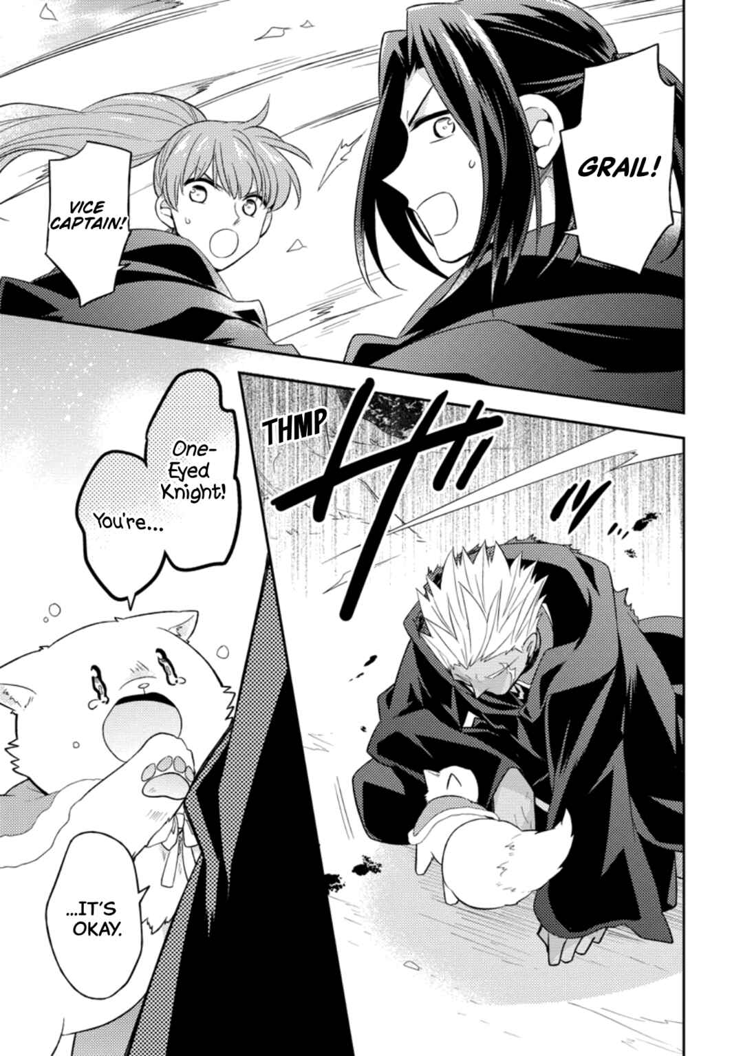 Page 25 Chapter 30 Kita no Toridenite