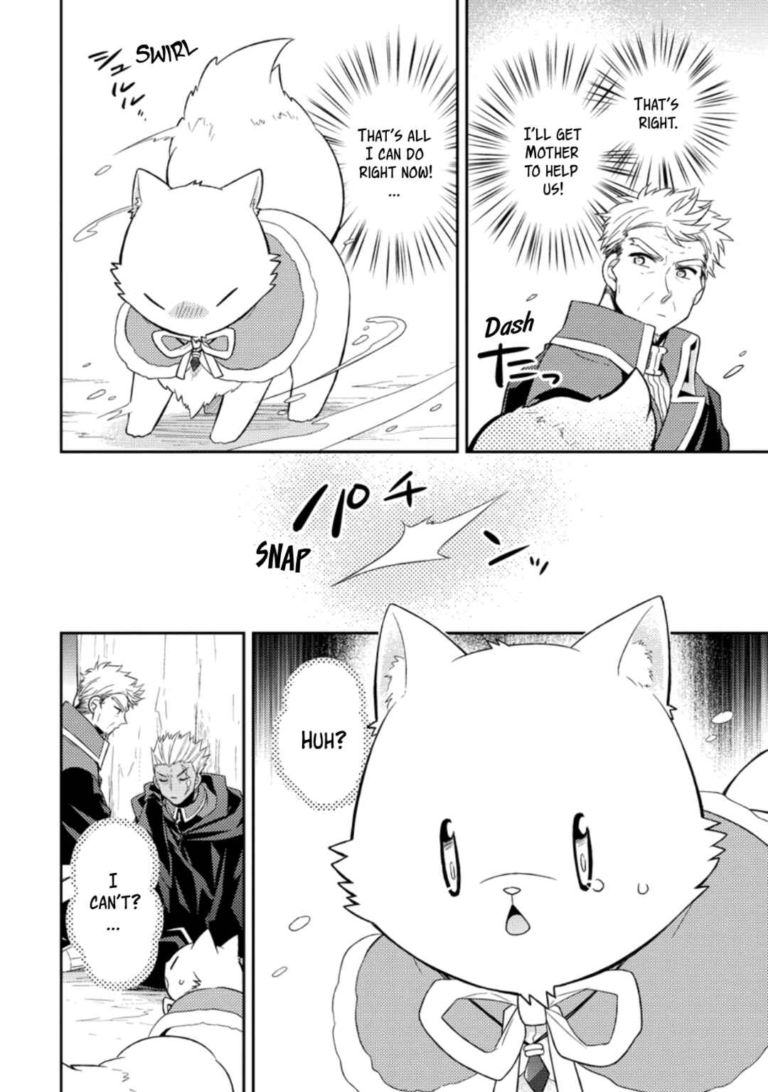 Page 28 Chapter 30 Kita no Toridenite