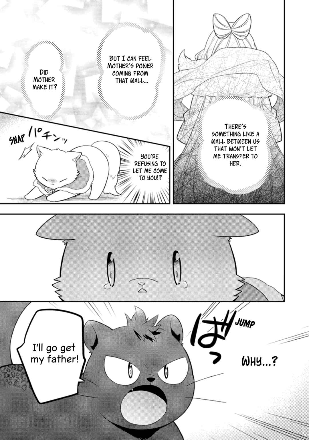 Page 29 Chapter 30 Kita no Toridenite