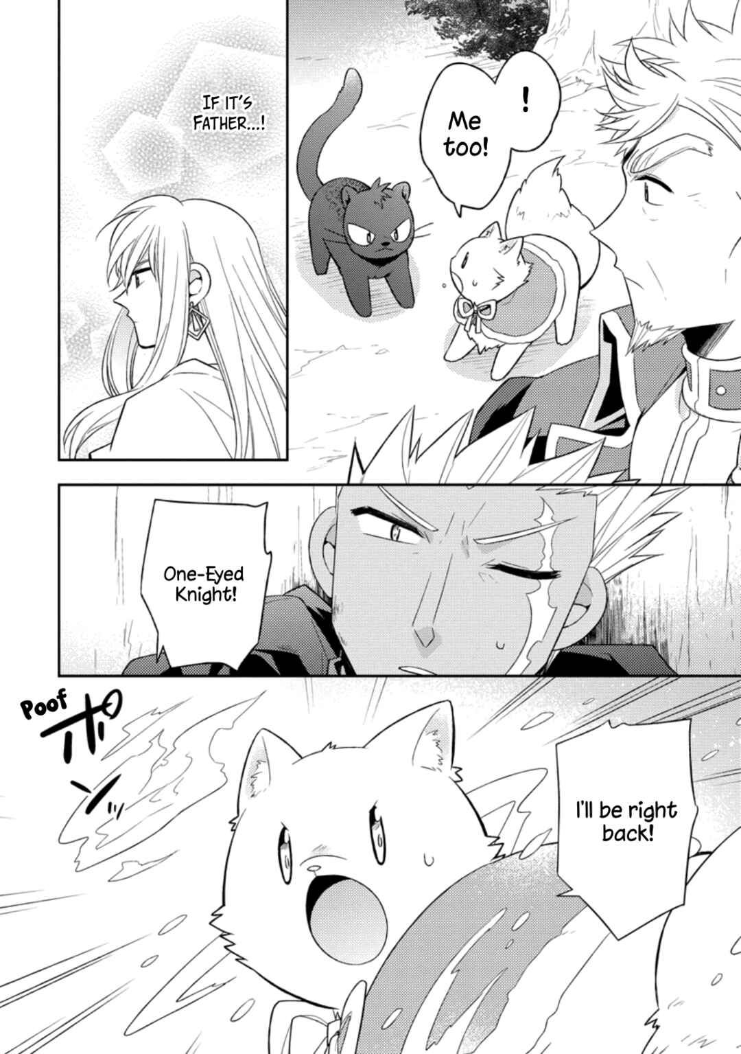 Page 30 Chapter 30 Kita no Toridenite