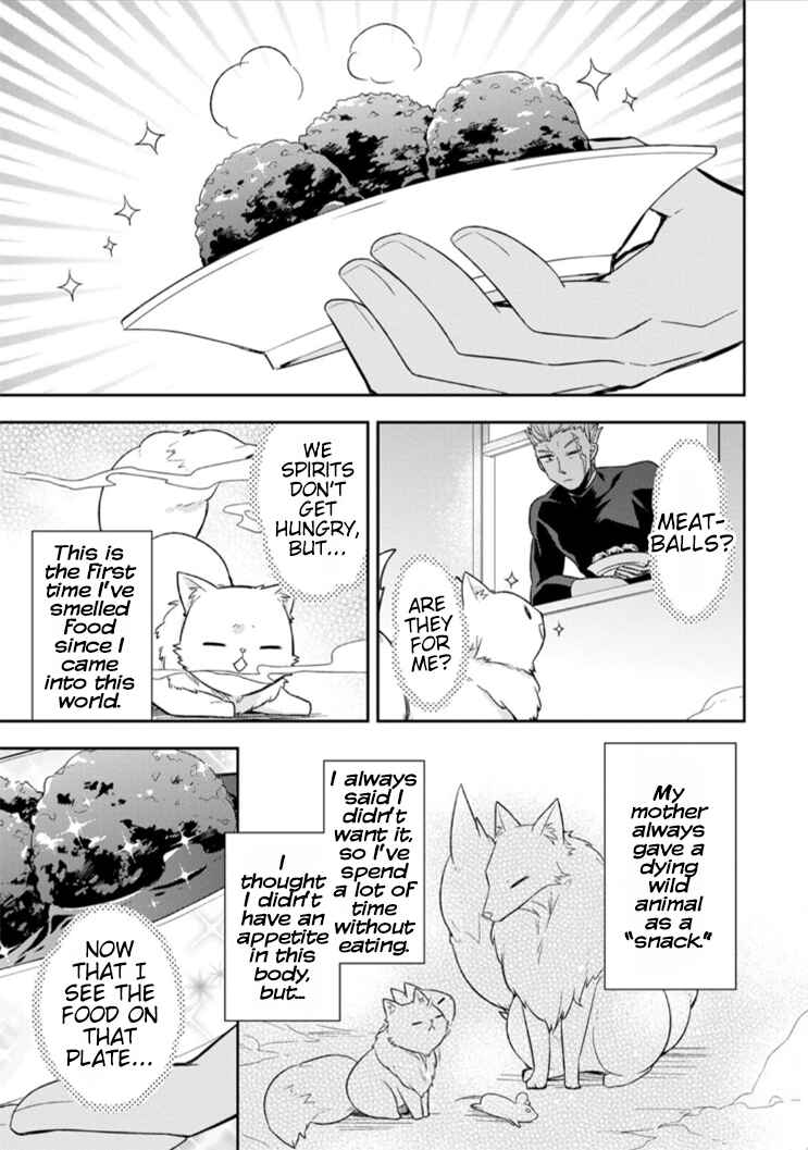 Page 12 Chapter 2 Kita no Toridenite