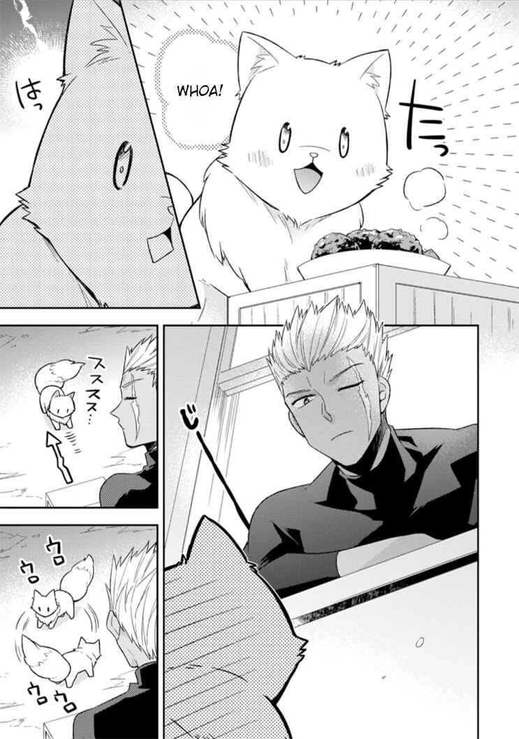 Page 14 Chapter 2 Kita no Toridenite