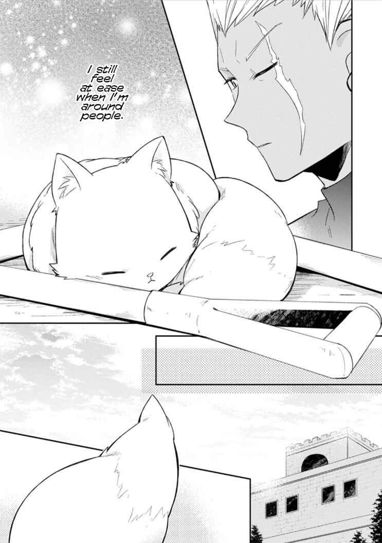 Page 20 Chapter 2 Kita no Toridenite