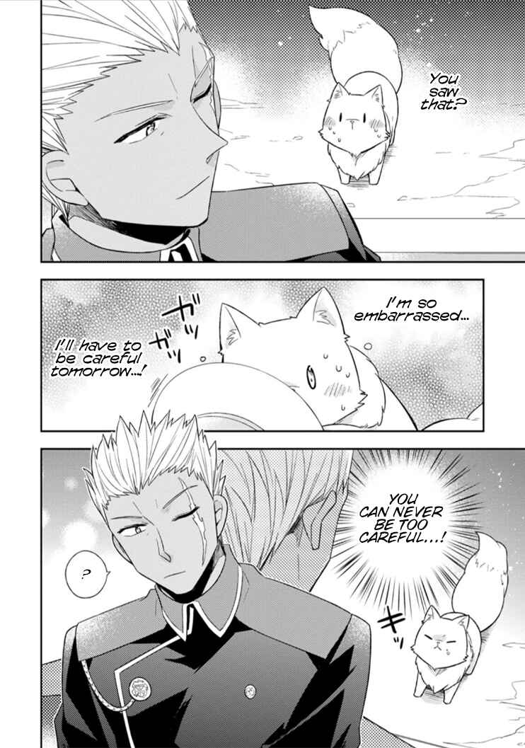 Page 31 Chapter 2 Kita no Toridenite