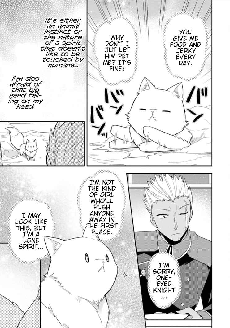 Page 12 Chapter 3 Kita no Toridenite