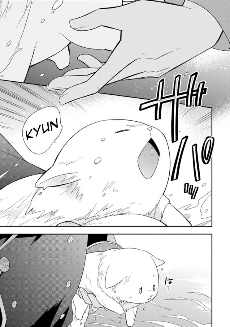 Page 30 Chapter 3 Kita no Toridenite