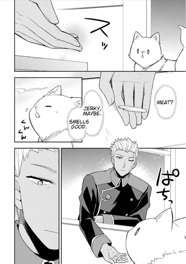 Page 5 Chapter 3 Kita no Toridenite