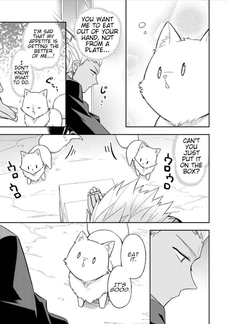 Page 6 Chapter 3 Kita no Toridenite
