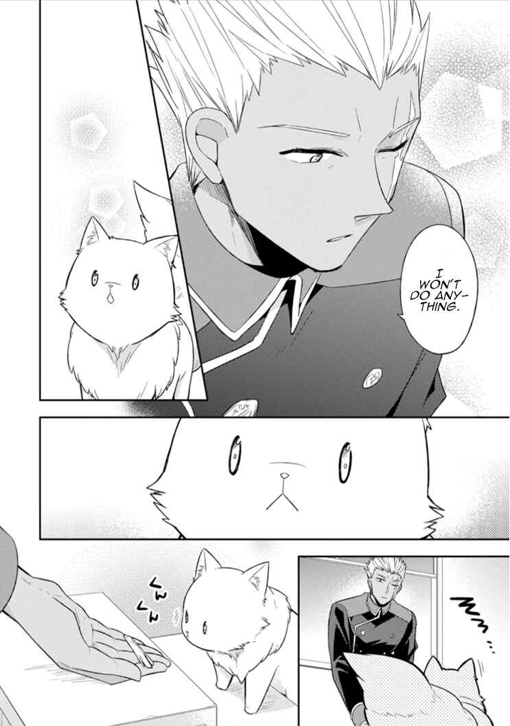 Page 7 Chapter 3 Kita no Toridenite