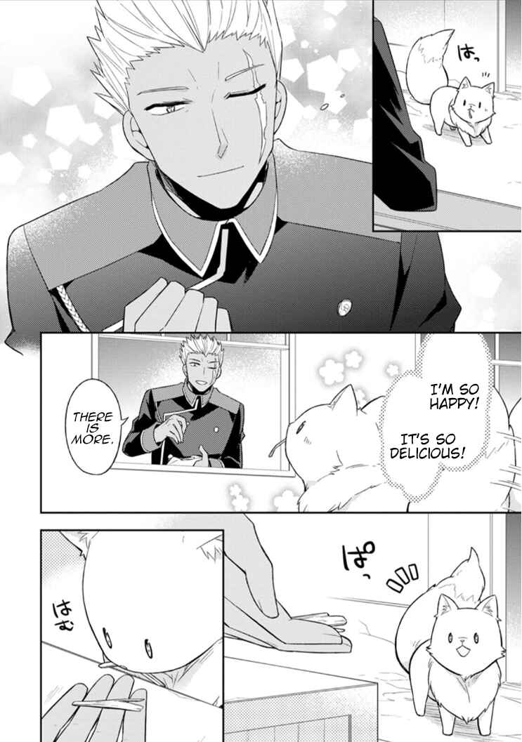 Page 9 Chapter 3 Kita no Toridenite