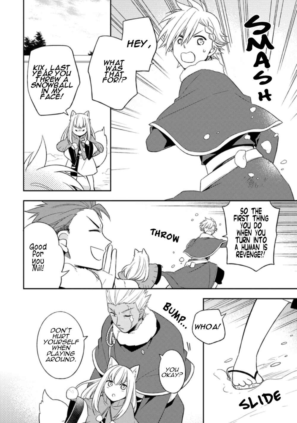 Page 17 Chapter 19 Kita no Toridenite