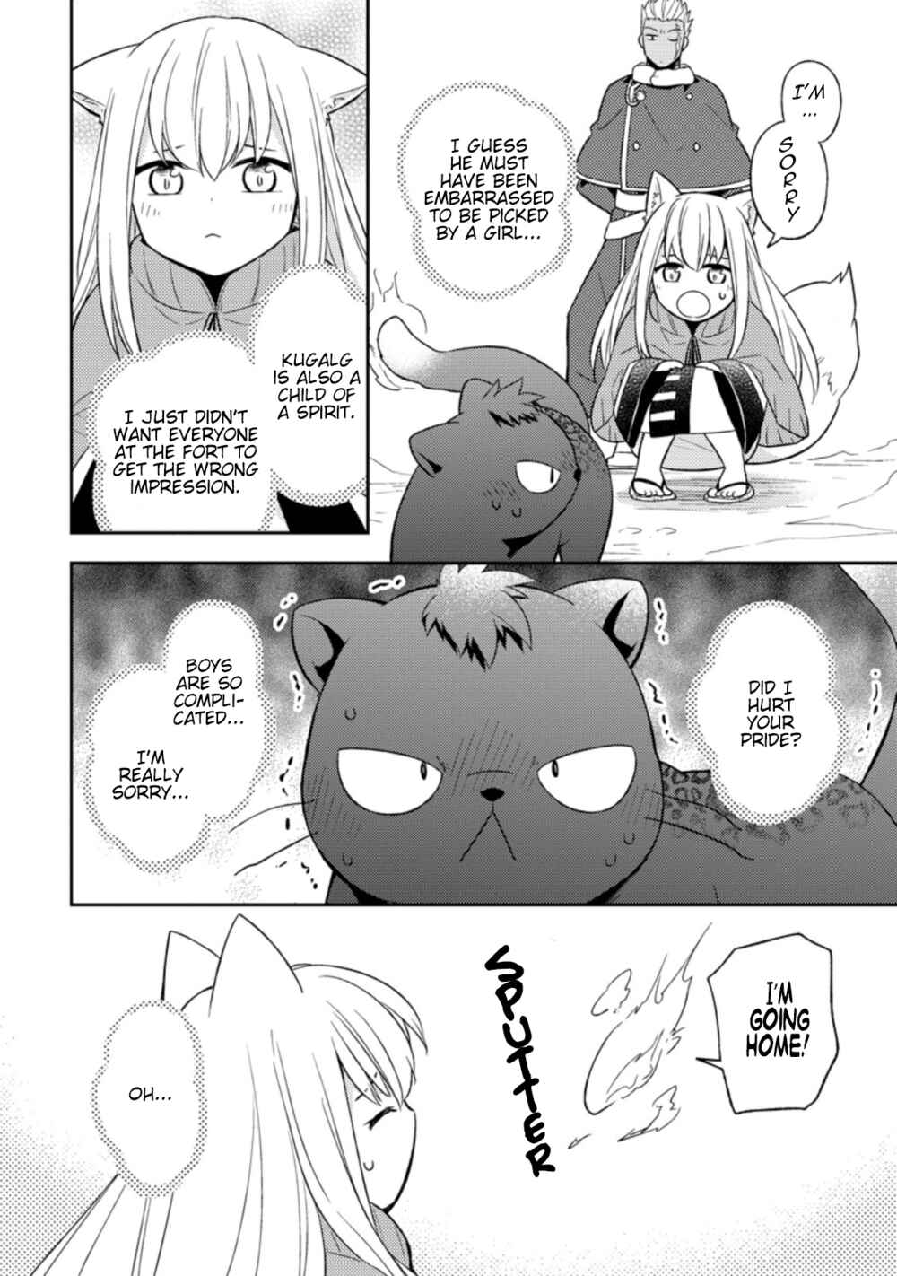 Page 23 Chapter 19 Kita no Toridenite