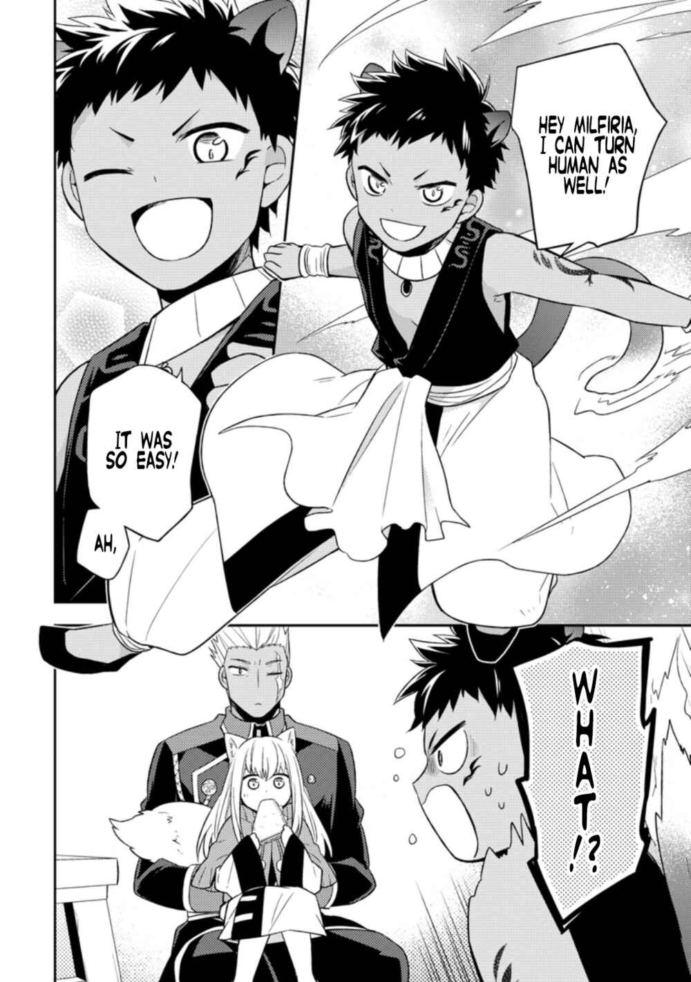 Page 25 Chapter 19 Kita no Toridenite