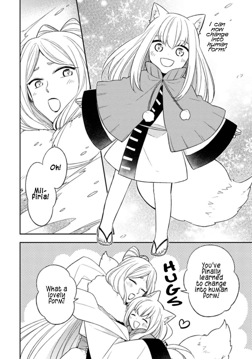 Page 3 Chapter 19 Kita no Toridenite
