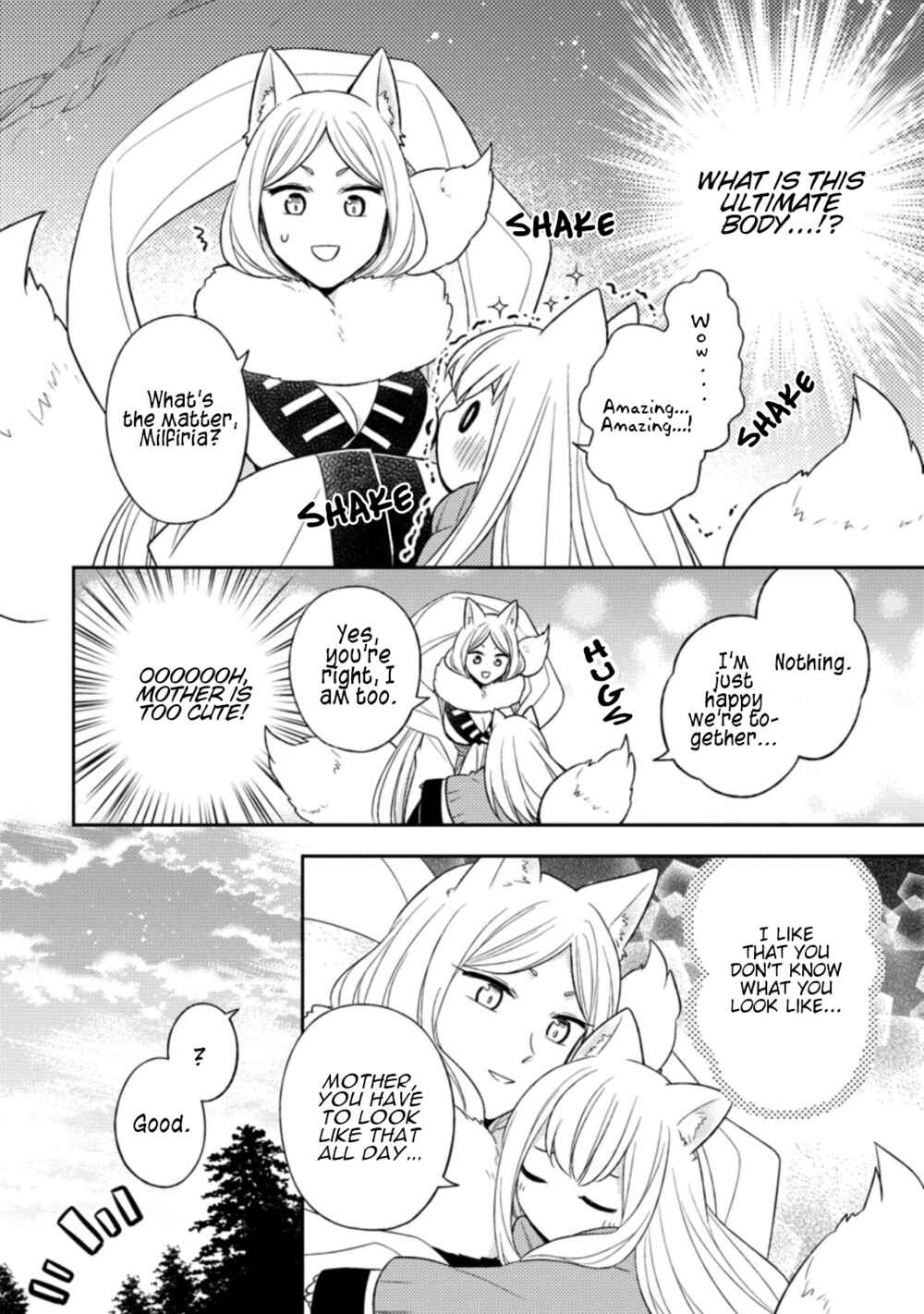 Page 7 Chapter 19 Kita no Toridenite