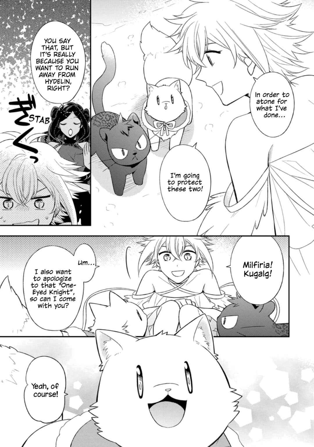 Page 19 Chapter 33 Kita no Toridenite