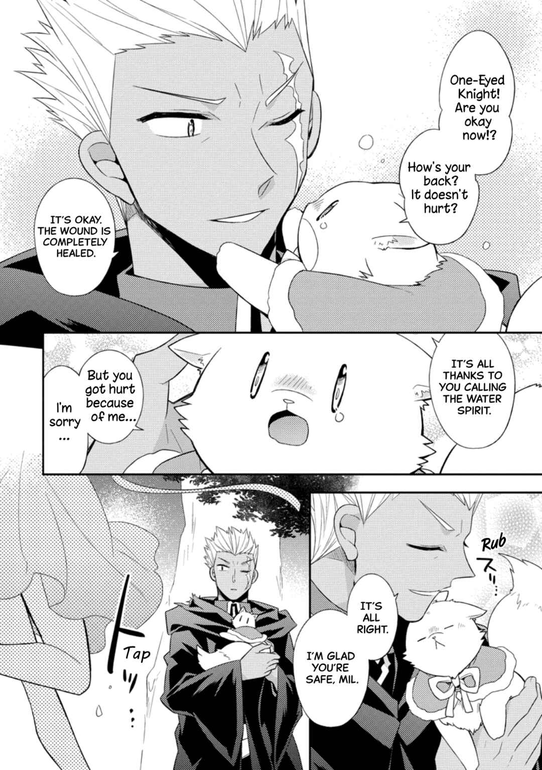 Page 24 Chapter 33 Kita no Toridenite