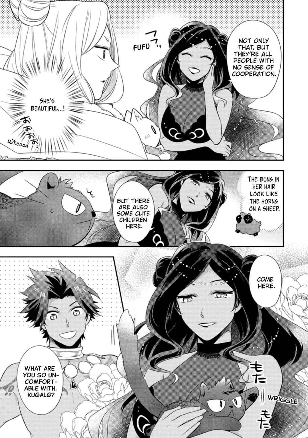 Page 9 Chapter 33 Kita no Toridenite