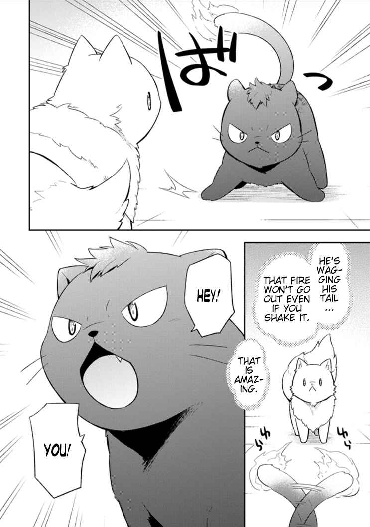 Page 15 Chapter 14 Kita no Toridenite