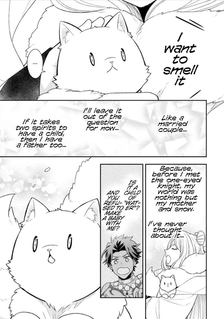 Page 22 Chapter 14 Kita no Toridenite