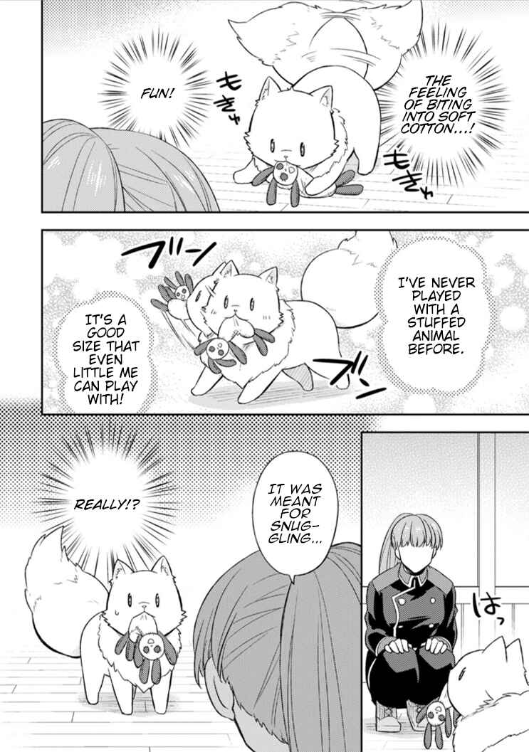 Page 25 Chapter 14 Kita no Toridenite