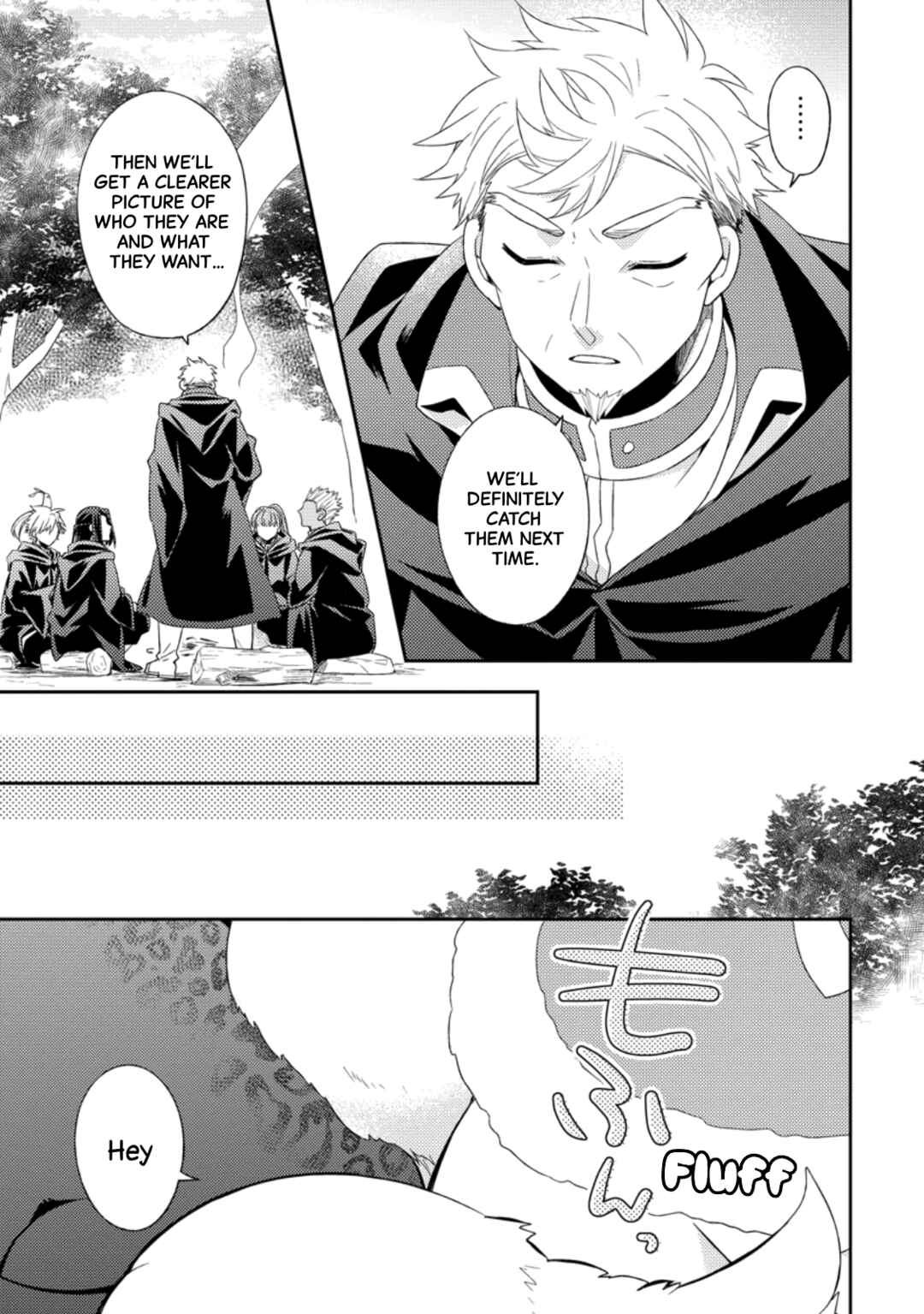 Page 13 Chapter 34 Kita no Toridenite