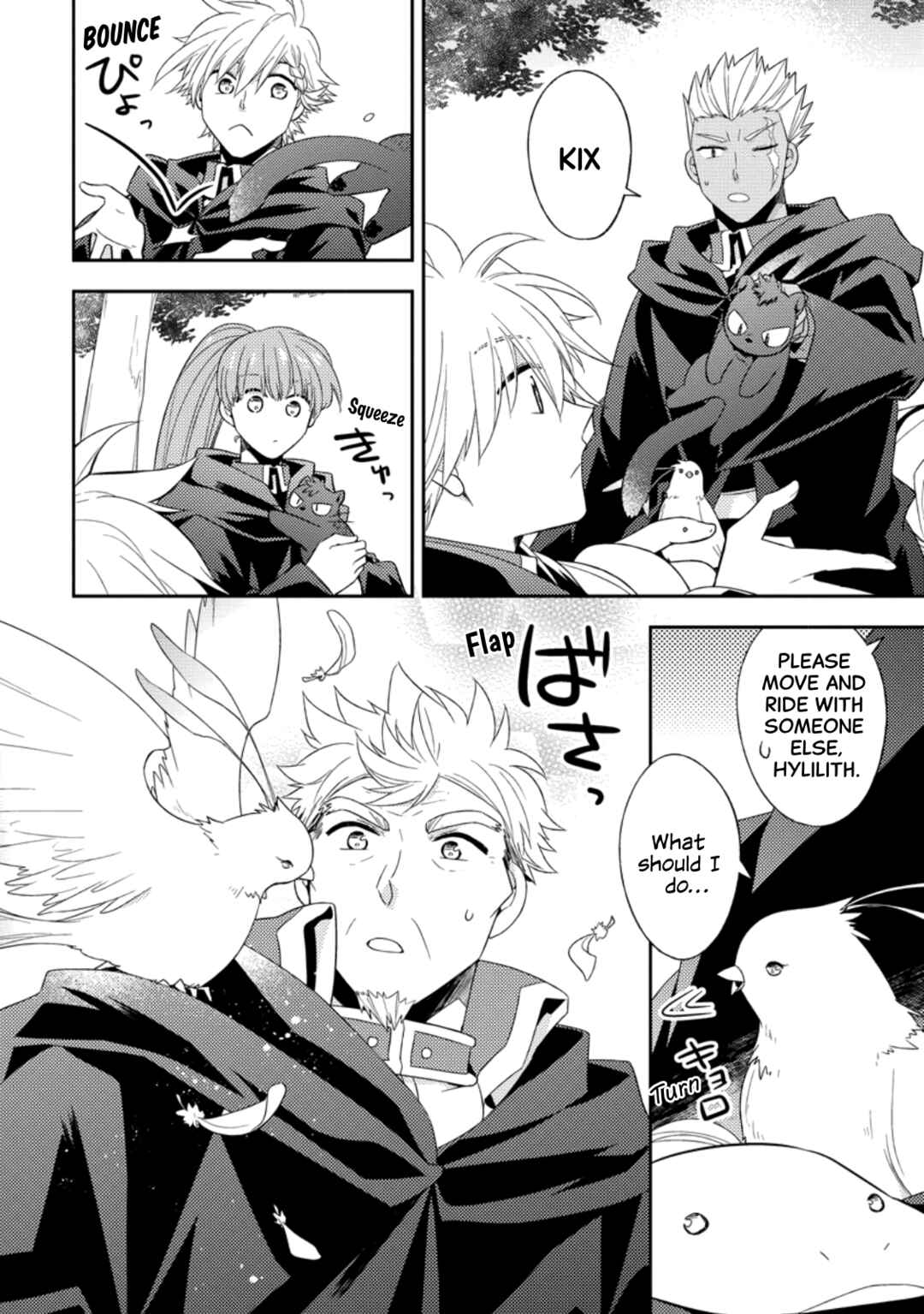 Page 16 Chapter 34 Kita no Toridenite