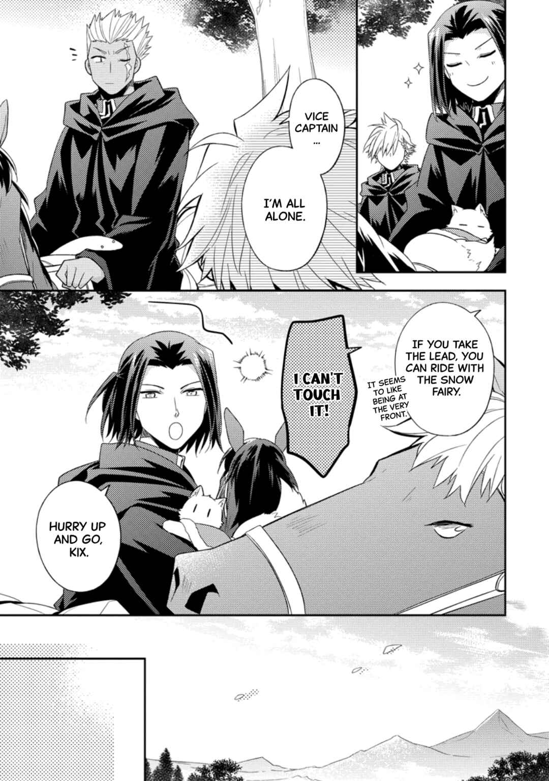 Page 17 Chapter 34 Kita no Toridenite
