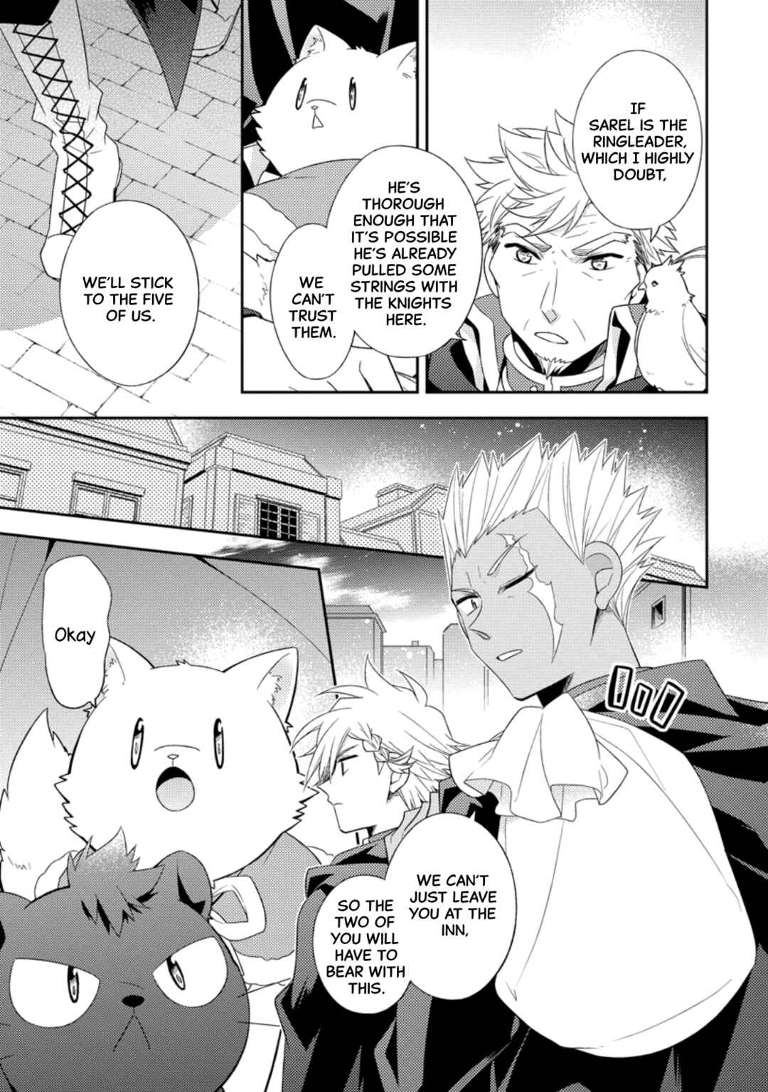 Page 19 Chapter 34 Kita no Toridenite