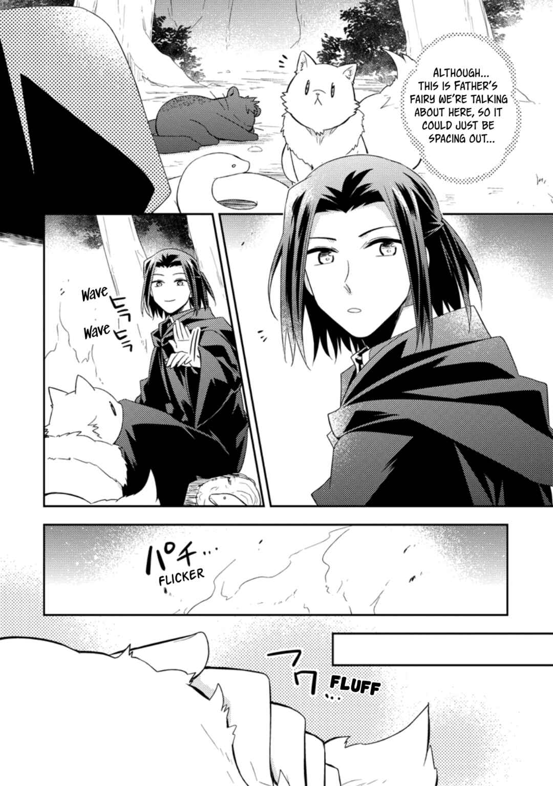 Page 2 Chapter 34 Kita no Toridenite